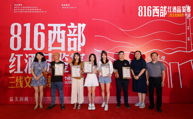 進(jìn)口紅酒一手貨源